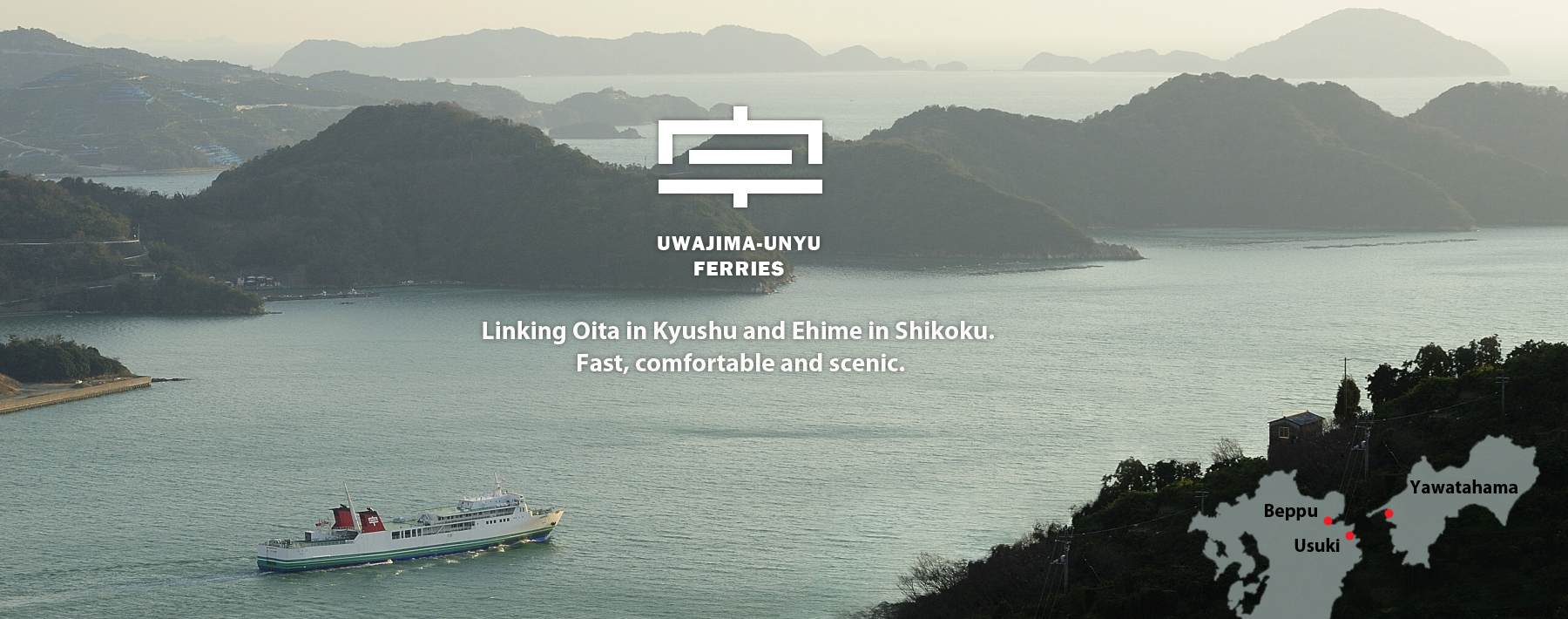 Uwajima-Unyu Ferries advertising banner